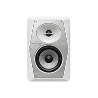 Pioneer PDJ-VM-50-WH Studio Monitor White - Single