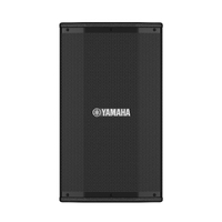 Yamaha VKE2010 10" Passive Loudspeaker