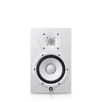 Yamaha HS8IW Powered Studio Monitor White - Each